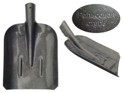 Лопата совковая с ребром жесткости б\ч 0.7кг (рельсовая сталь) S-2